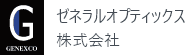 General Optics Logo